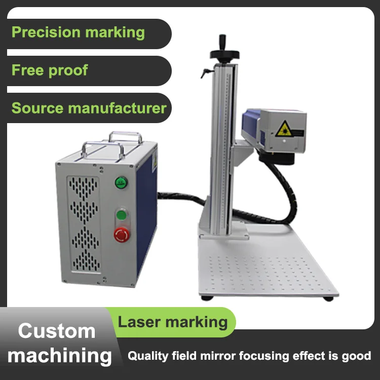 Portable Desktop Fiber Laser Marking Machine Metal 20W 30W 50W JPT MAX RAYCUS Fiber Laser Marking Machines