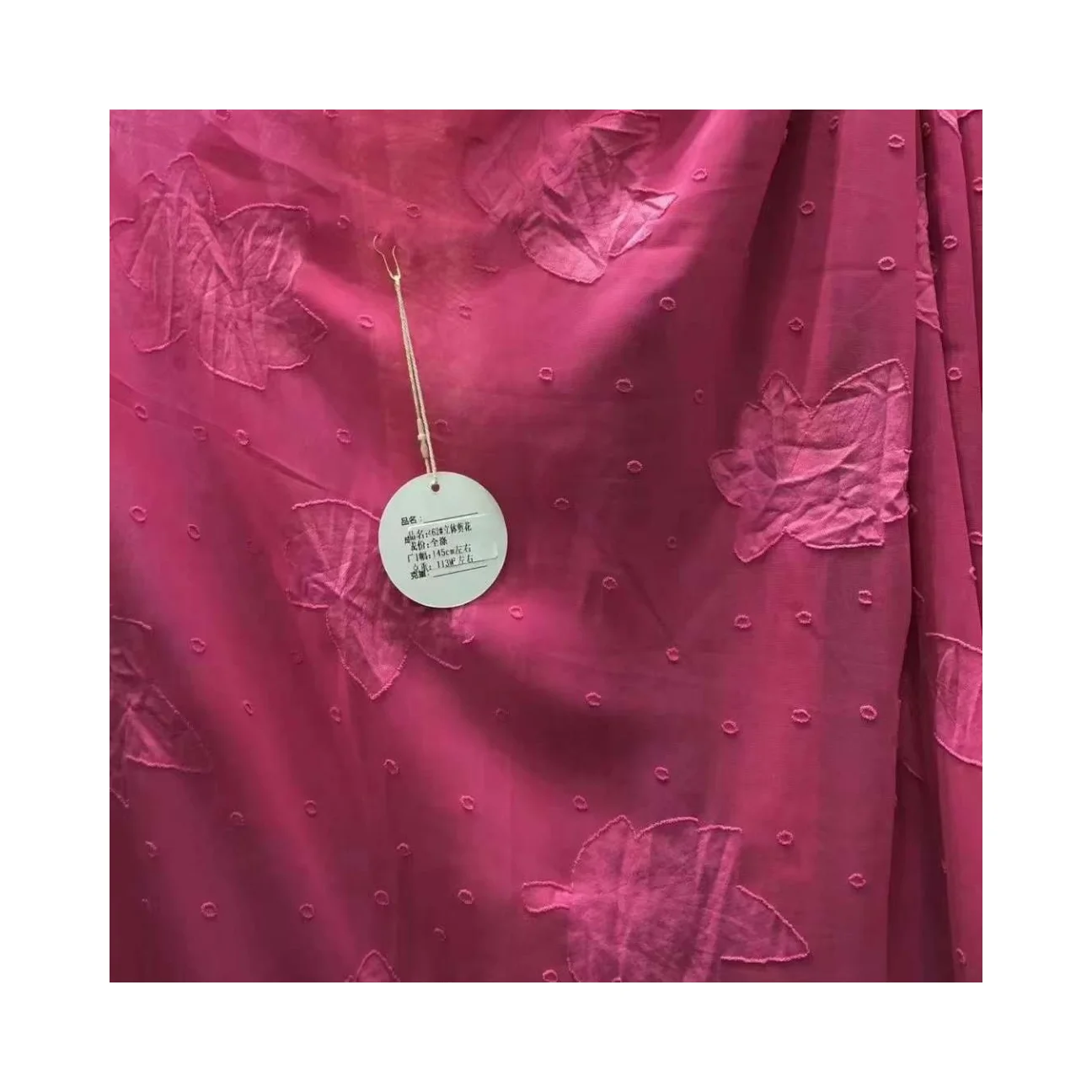 Autumn delicate chiffon jacquard maple leaf pattern light and breathable used for girls T-shirt dress