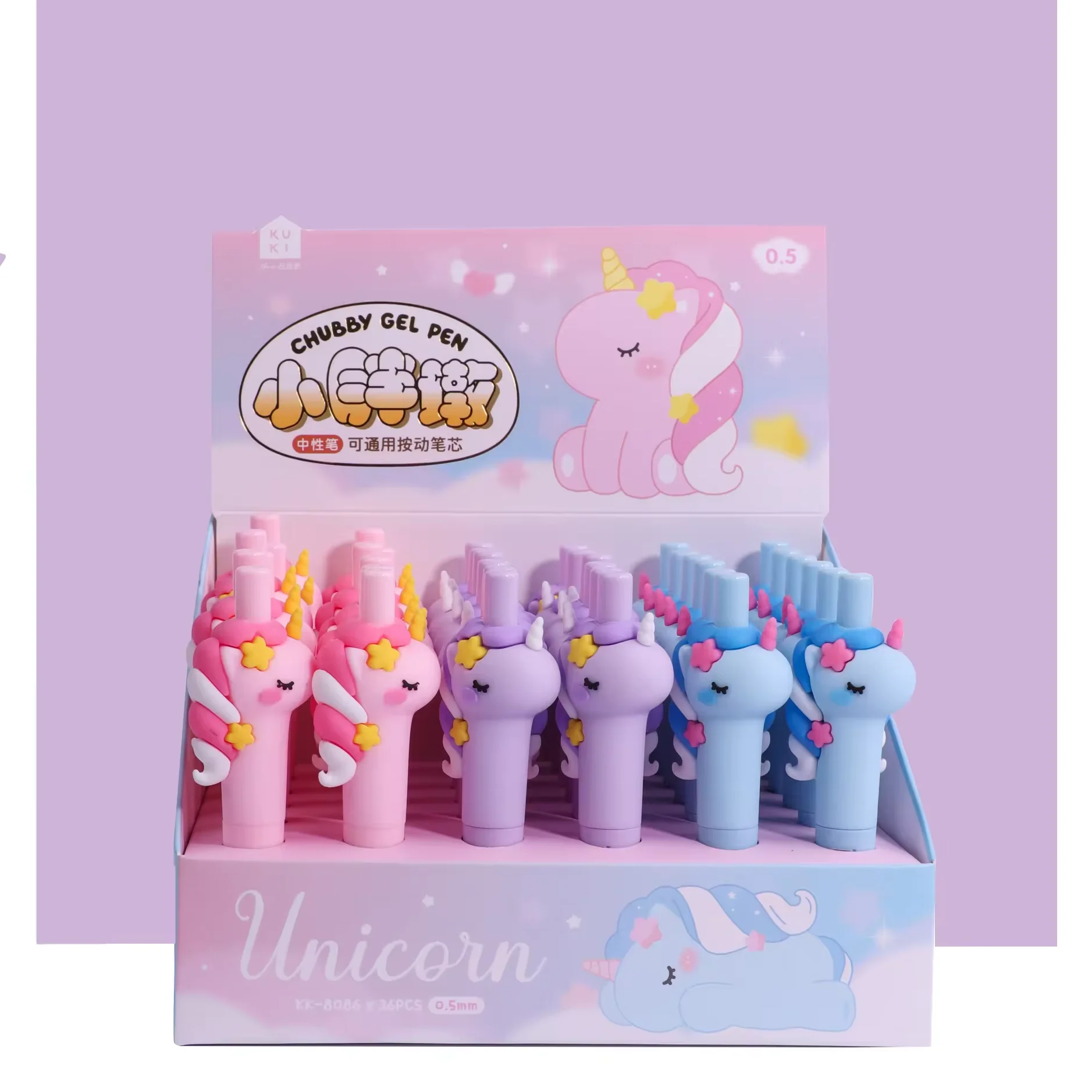 Creative cartoon gel pen 0.5mm school supplier kawaii gel pen press the gel pen stationery escolares papeleria kawaii