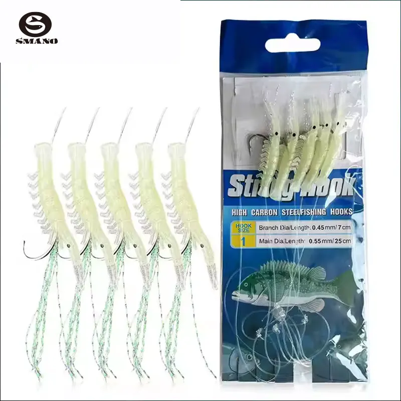 Glow Soft Shrimp Sabiki Rigs String Hook Fishing Lure for Lake and Seafishing Saltwater Flash Bait Tackle