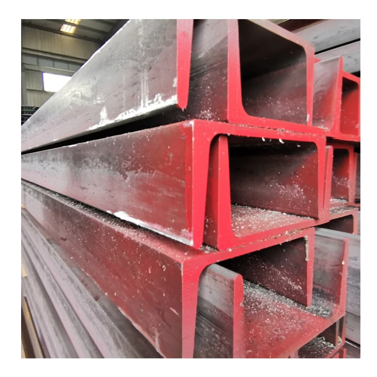 
The high quality U channel channel steel metal profile 