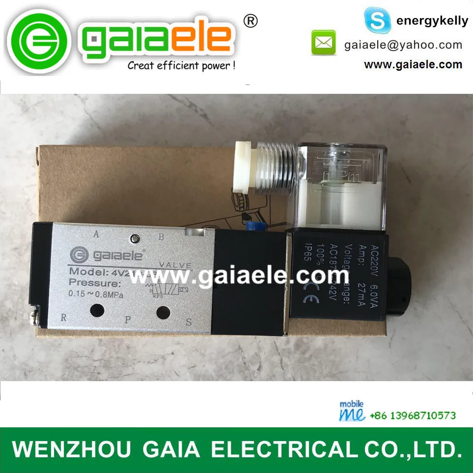 AIRTAC type original color  solenoid valve Pneumatic component airtac high quality 4V210-08 24vdc 4V210-08 4v230-08