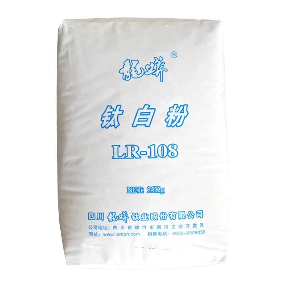 Titanium Dioxide  Rutile Type Industrial Grade LOMON LR- 108  Titanium Dioxide Pigment tio2 Powder