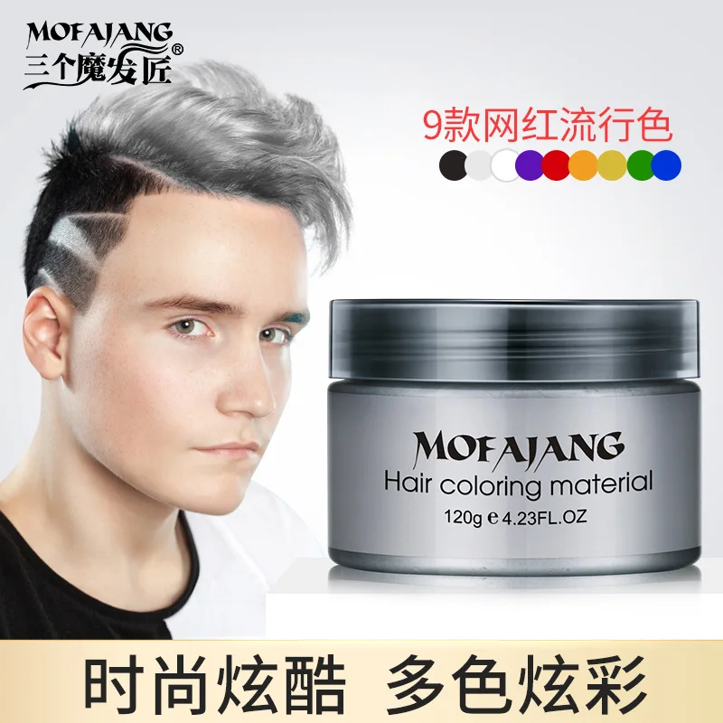 Гель для волос 120 г