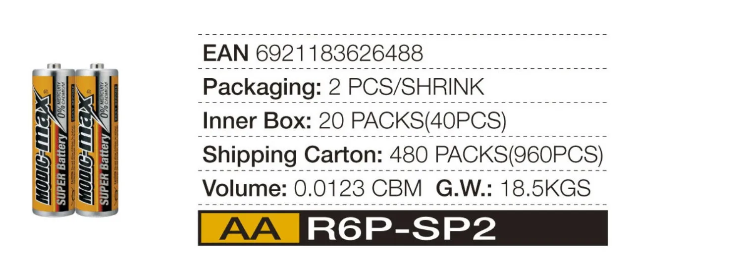 aa R6p battery 2.JPG