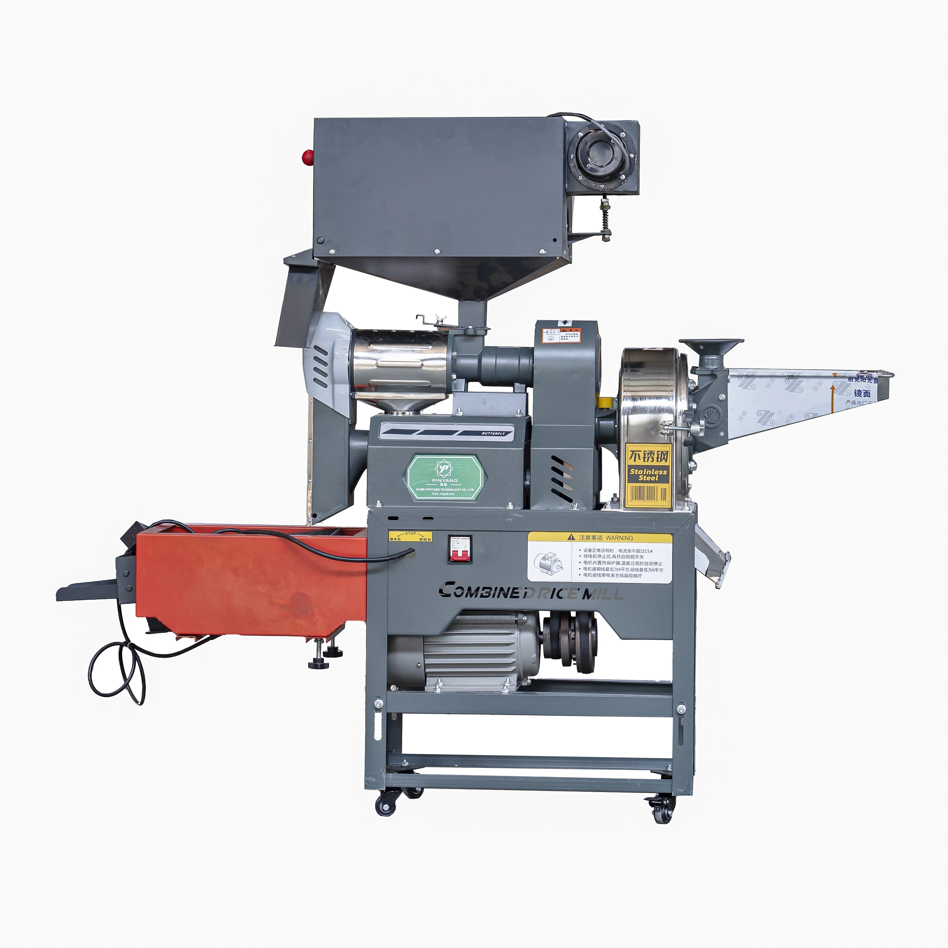 6N-40 Series Hot Selling Five-in-one Home Use combined rice mill machine Small Scale Rice Mill Polisher Grain Huller