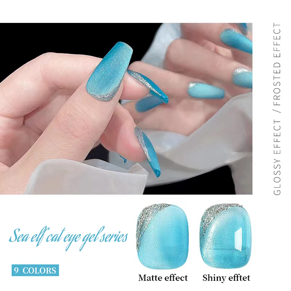 private label custom color blue wide shimmer glitter cat eye gel