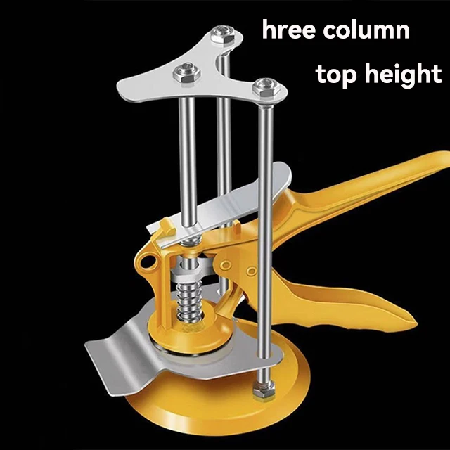 2024 yellow new three-column thickened tile top 10cmx10cm*20cm Wall tile height adjuster