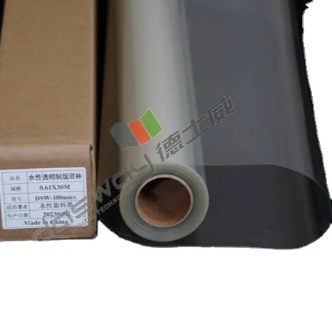 Wholesale Transparent Customized Clear Inkjet PET Film for Silk Screen Printing Plate Making Offset Printing for Inkjet Printer