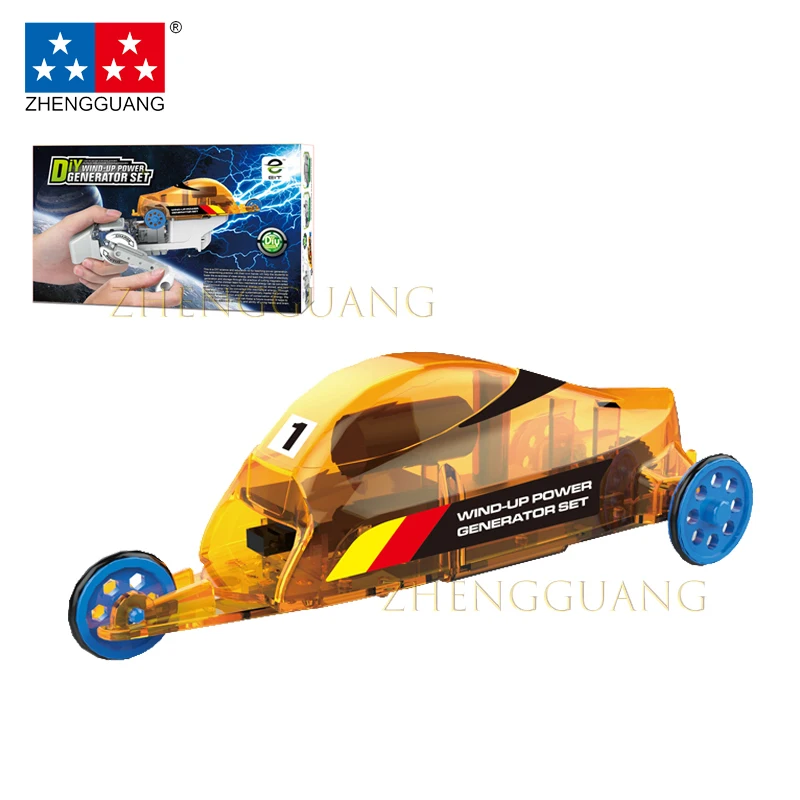 Zhengguang Kids Hand-Powered Power Generation Car Scientific Experimental Playing Time Wind up Toys