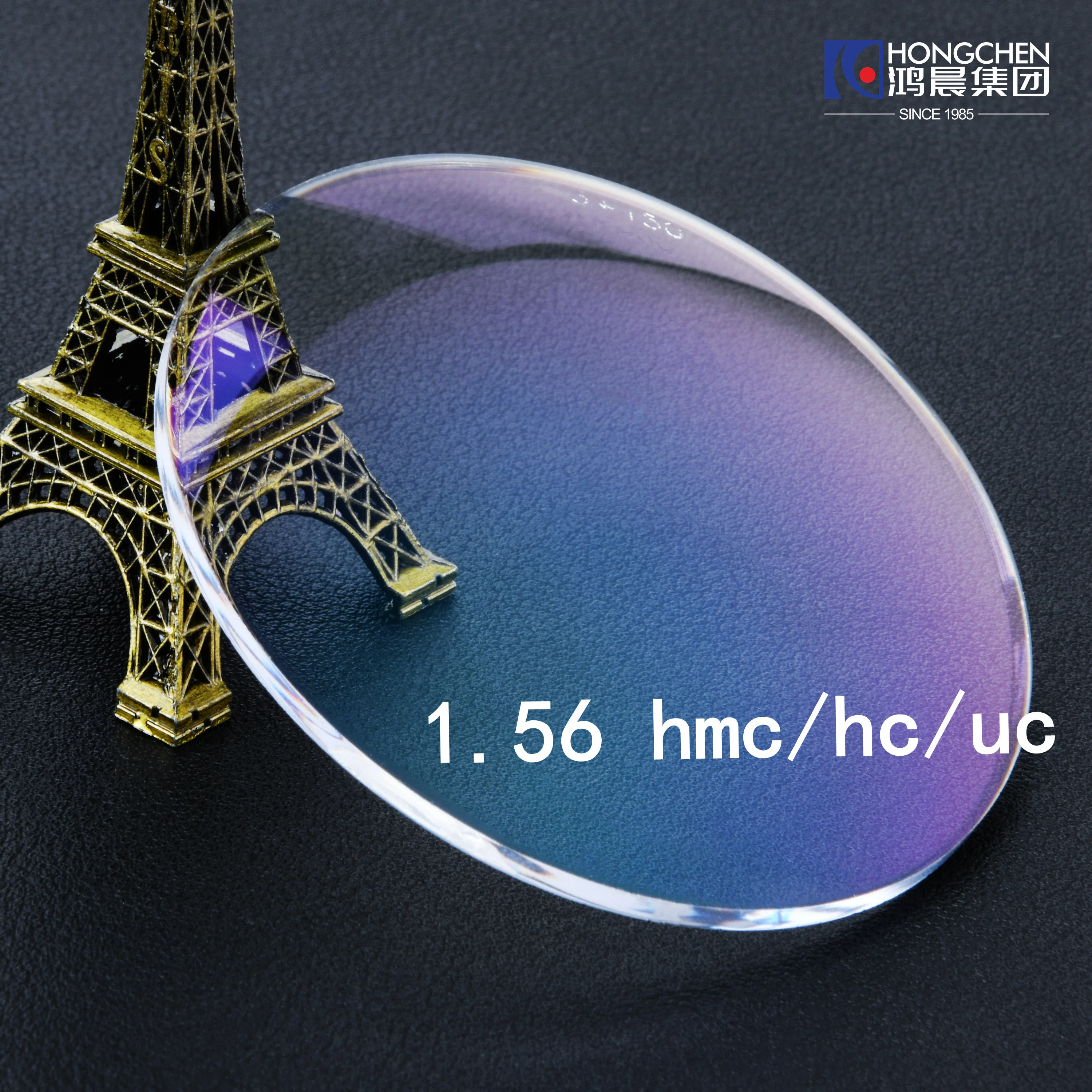 HONGCHEN китайские производители очки для глаз линзы с белой основой 1 56 SHMC оптические одним видением