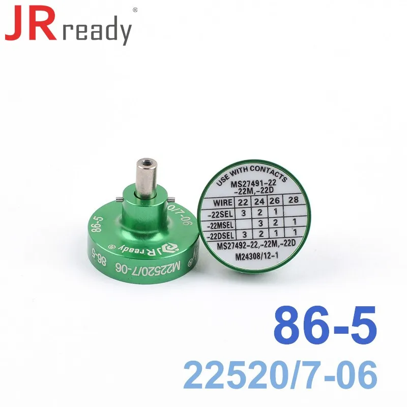 Jrready 86-5 postioner M22520/7-06 б/у с YJQ-W7A MH860