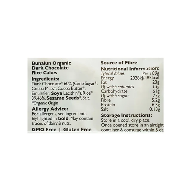 Wholesale Supplies Instant Food Products High Quality Snacks Dark Chocolate Rice Cakes, 100 Gm - Healthy Snack