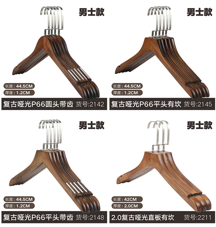 Wholesale china fashion cheap vintage deluxe premium print wood flocked luxury suit clothing hanger