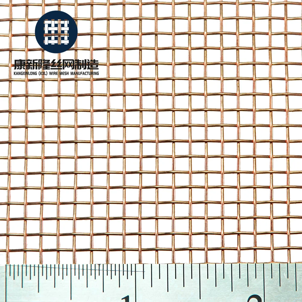Ultra Fine Copper Wire Mesh Screen