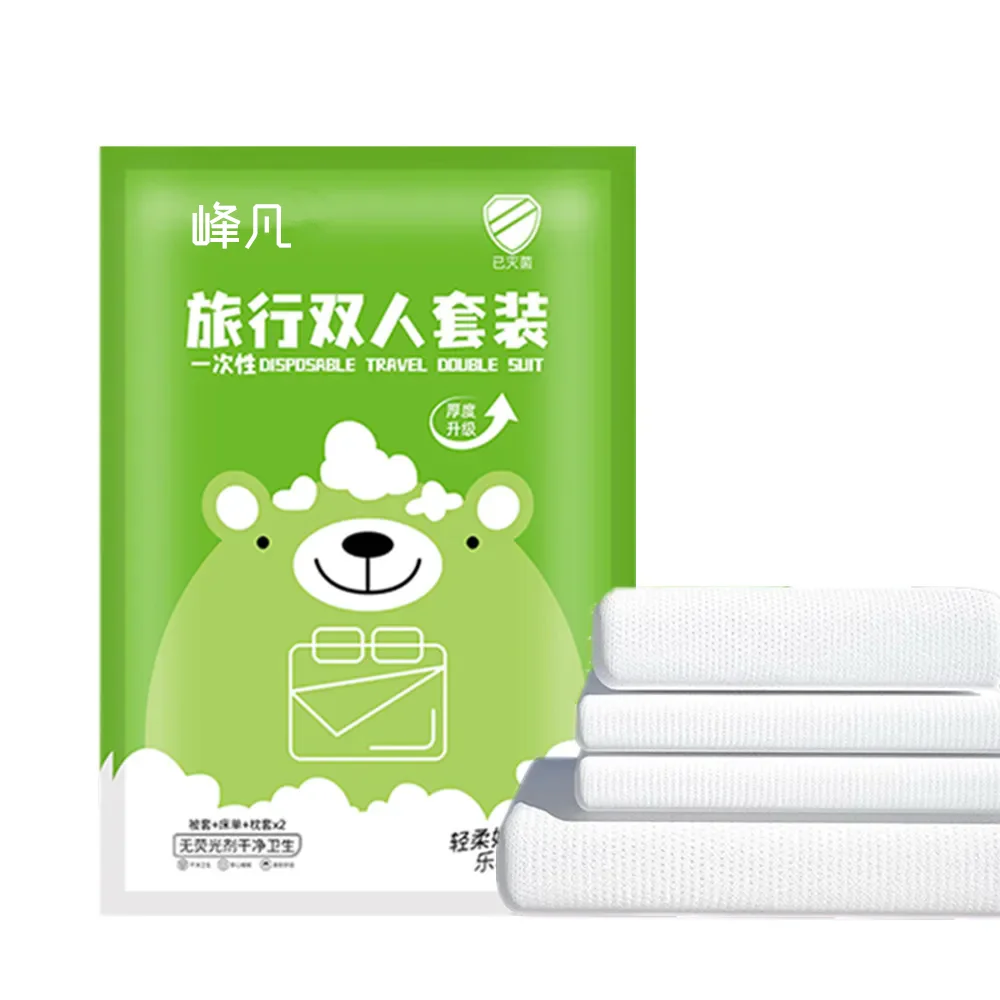 Fashion 4pcs Disposable Bedding Sets Wholesale Sheet&Pillowcase Set for Home Hotel Hospital