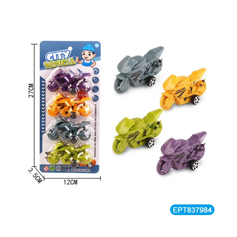 4 шт. игрушечный автомобиль