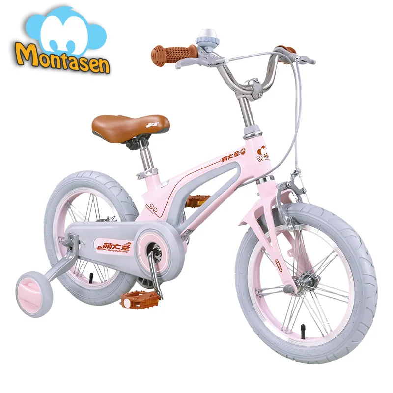 Montasen M-F800 14' Magnesium Children Bike Kids Bicycle kids bikes