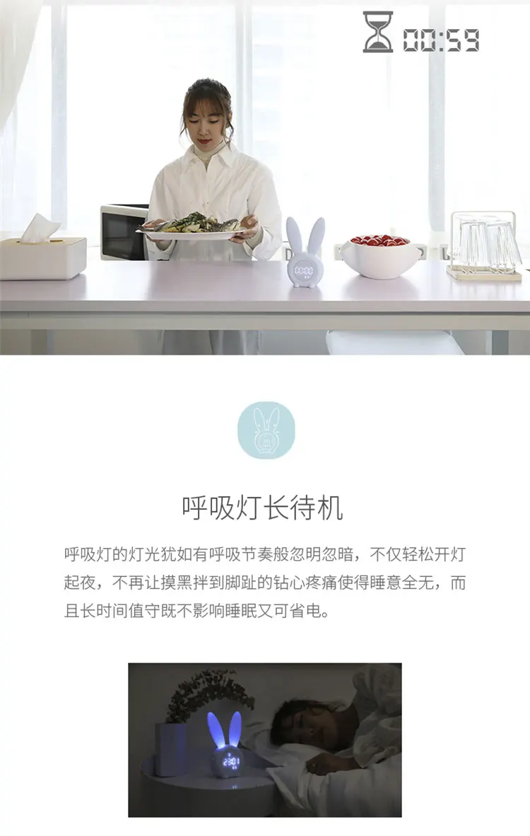 novelty kids alarm clocks