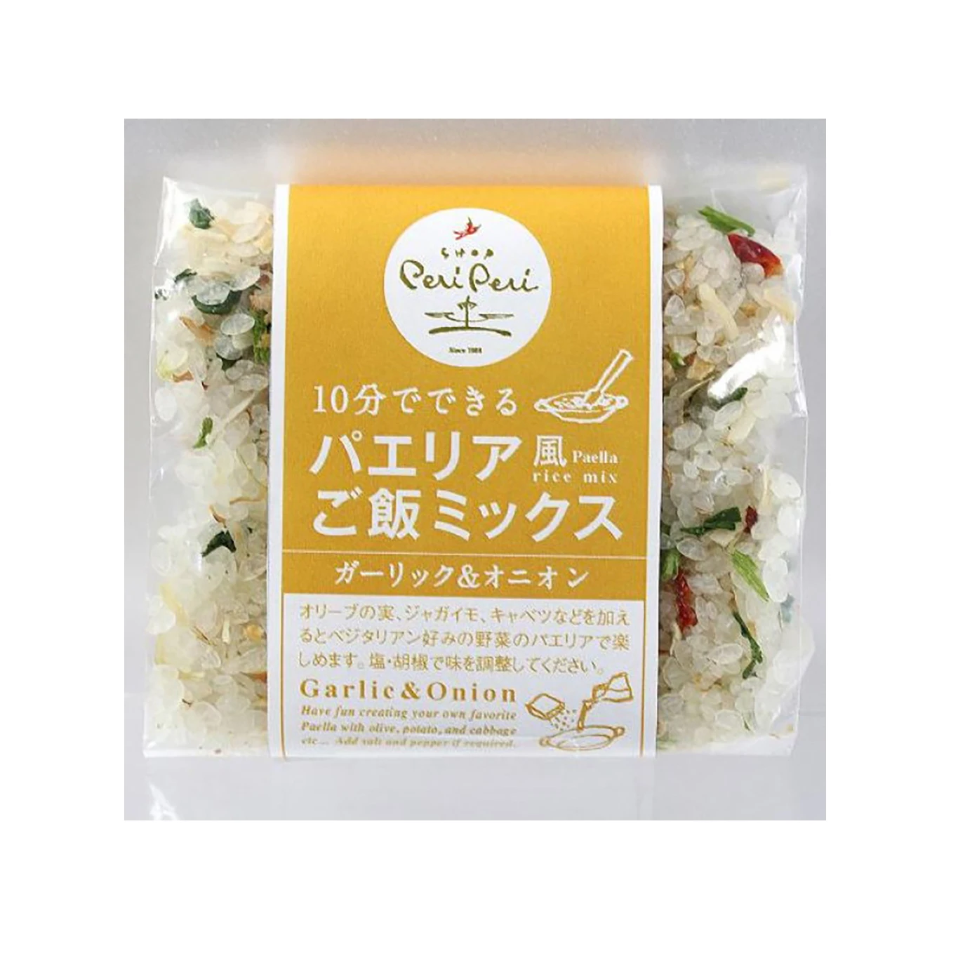 Японский мгновенный жареный рис с паэлью, 10 минут