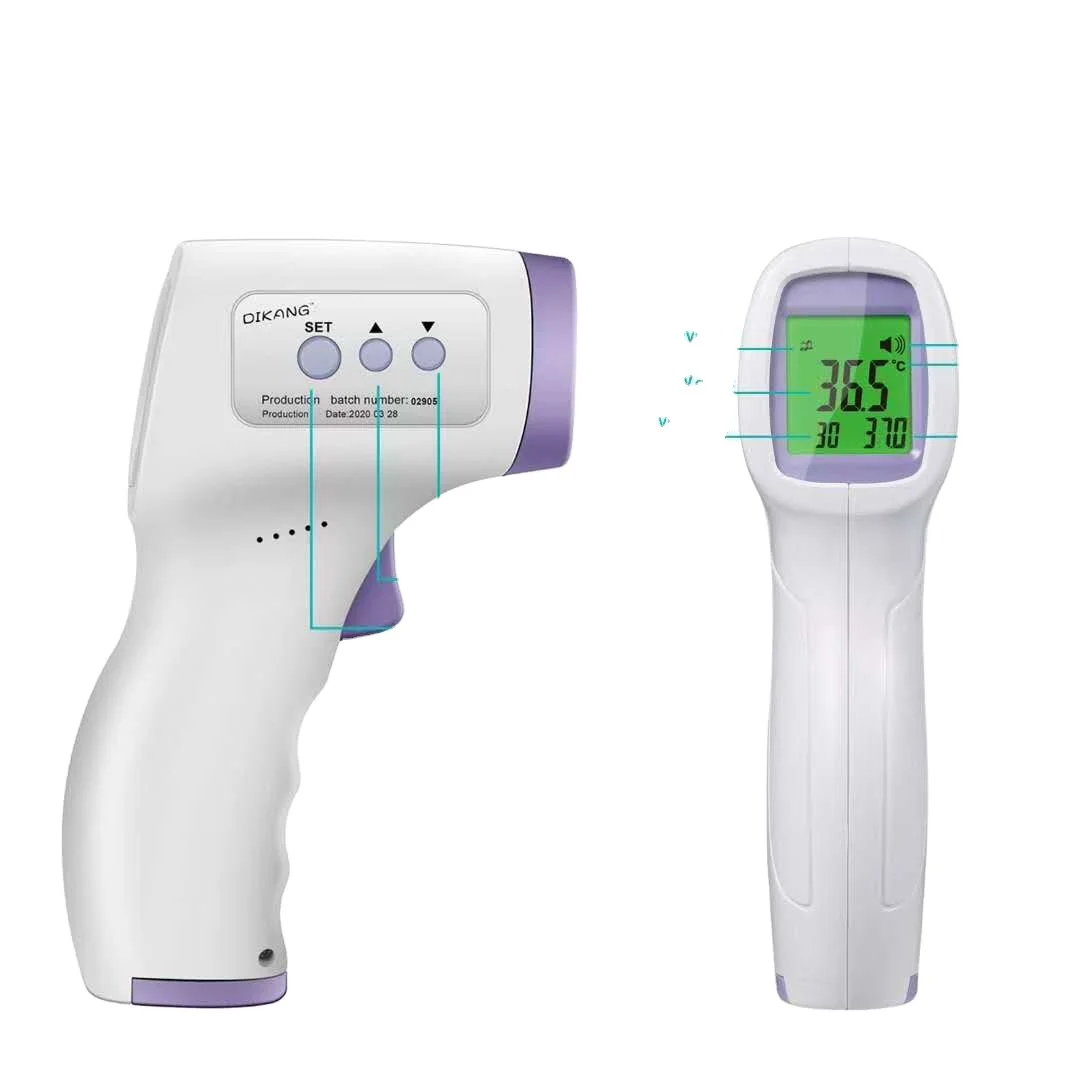 
DIKANG household Thermometer baby Infrared measure body thermometers digital temperature thermometer 