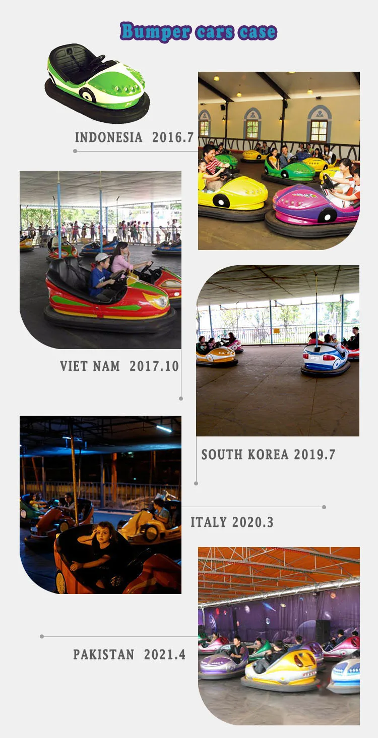 bumper car  3.jpg