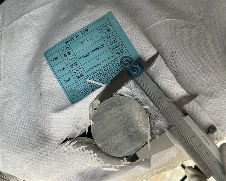 Aluminium 7075 T6 Round Bar