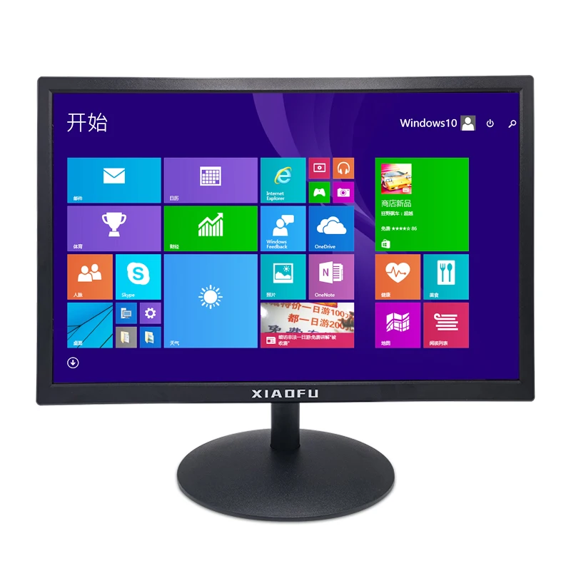 19 inch mini lcd screen monitor replacement smart tv