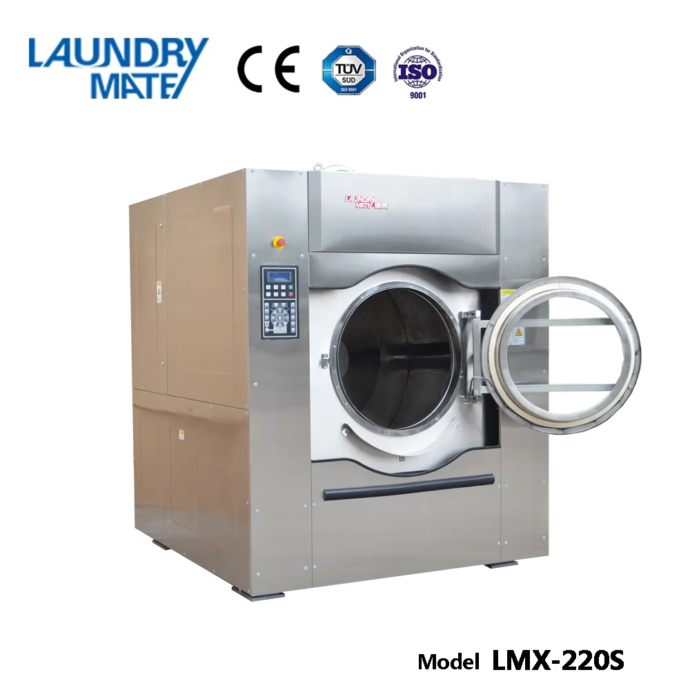 10-130KG washing industrial machine MADE SHANGHAI,CHINA