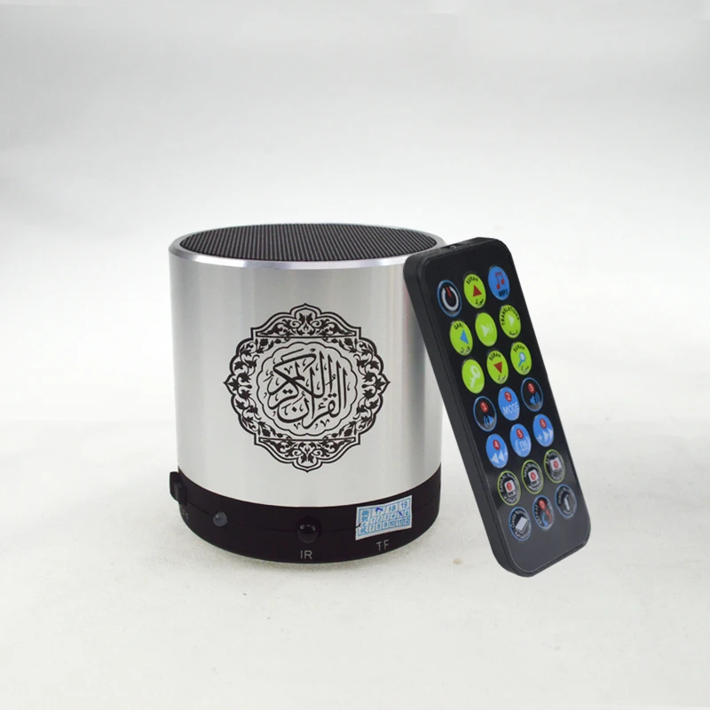 Mini Speaker Quran Bluetooth Function Muslim Gift Islamic Qibla Mosque Portable MP3 Quran Players