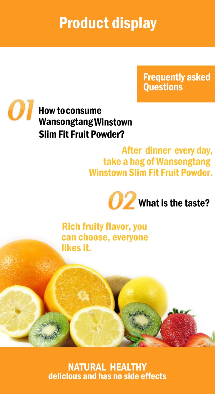 Y17 Fast slim Flat Tummy Detox Orange flavour Diet Herbs Supplement private label Slim Juice Drink Minceur Slim fit Fruit Juice