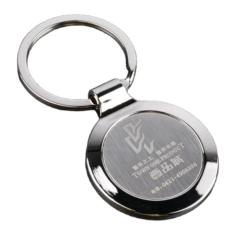 Hot selling fashion personalised keyring custom engraving keychain pop keychain