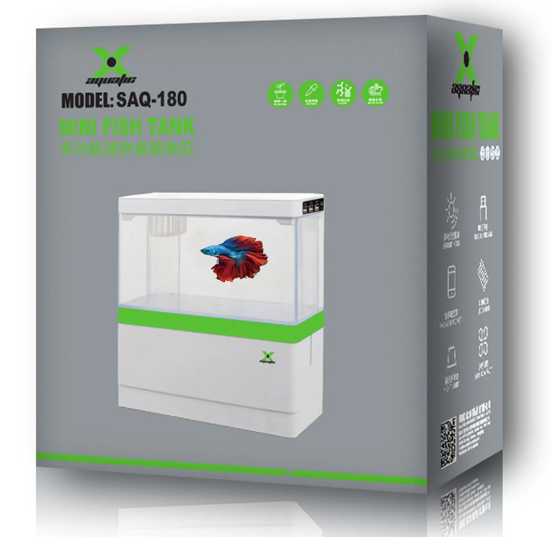 Mini aquarium fish tank