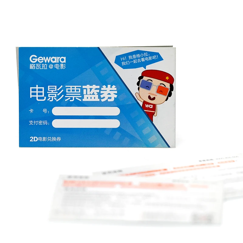 Customized printing paper security cinema ticket event concert movie tickets