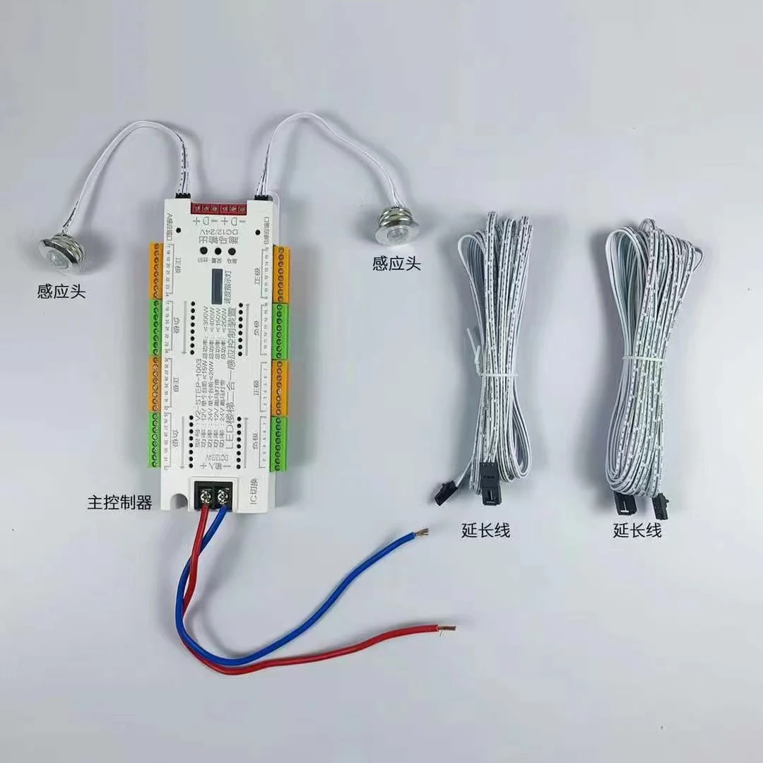 Оптовая продажа с фабрики 32 шаги Смарт лестницы) Светодиодная лента usb-питанием контроллер движения PIR сенсор лестничное освещение системы DC12-24V для дома