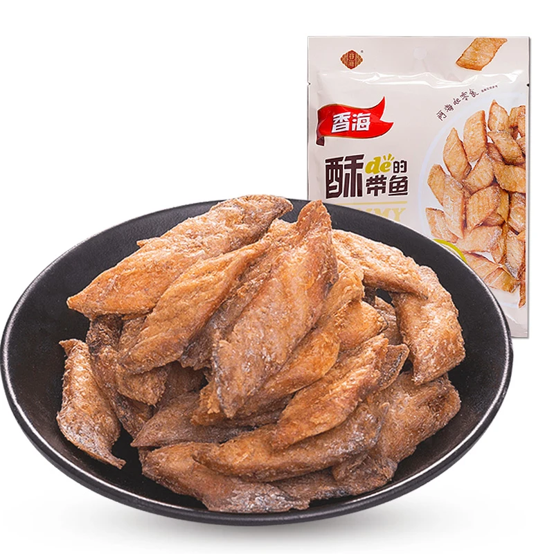 46G The crisp hairtail Salt and pepper Turkey spicy namkeen snacks
