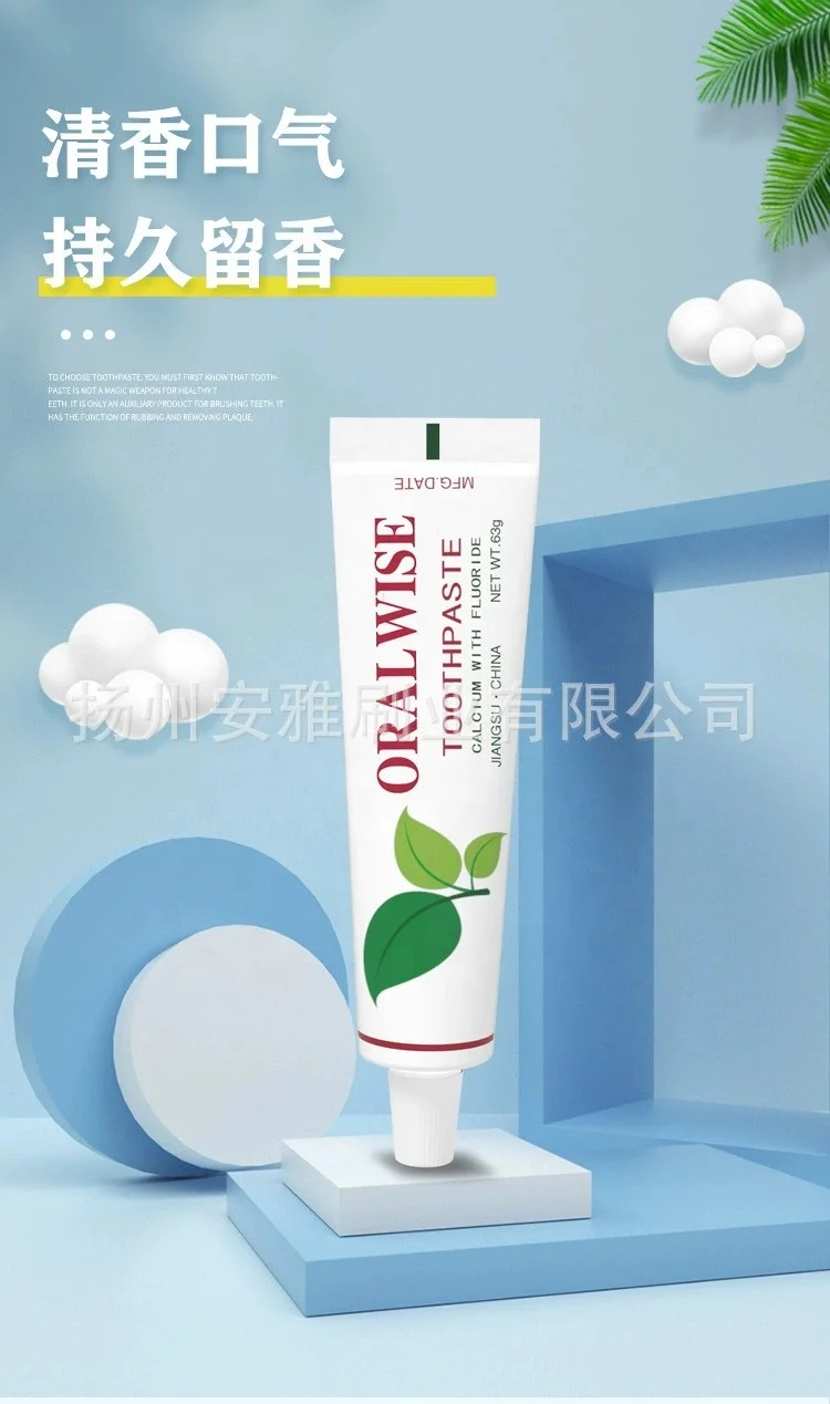 Wholesale Kids Toothpaste Teeth Cleaninig Strawberry Teeth Whitening Foam Mousse Liquid Toothpaste Basic Style Brush Children