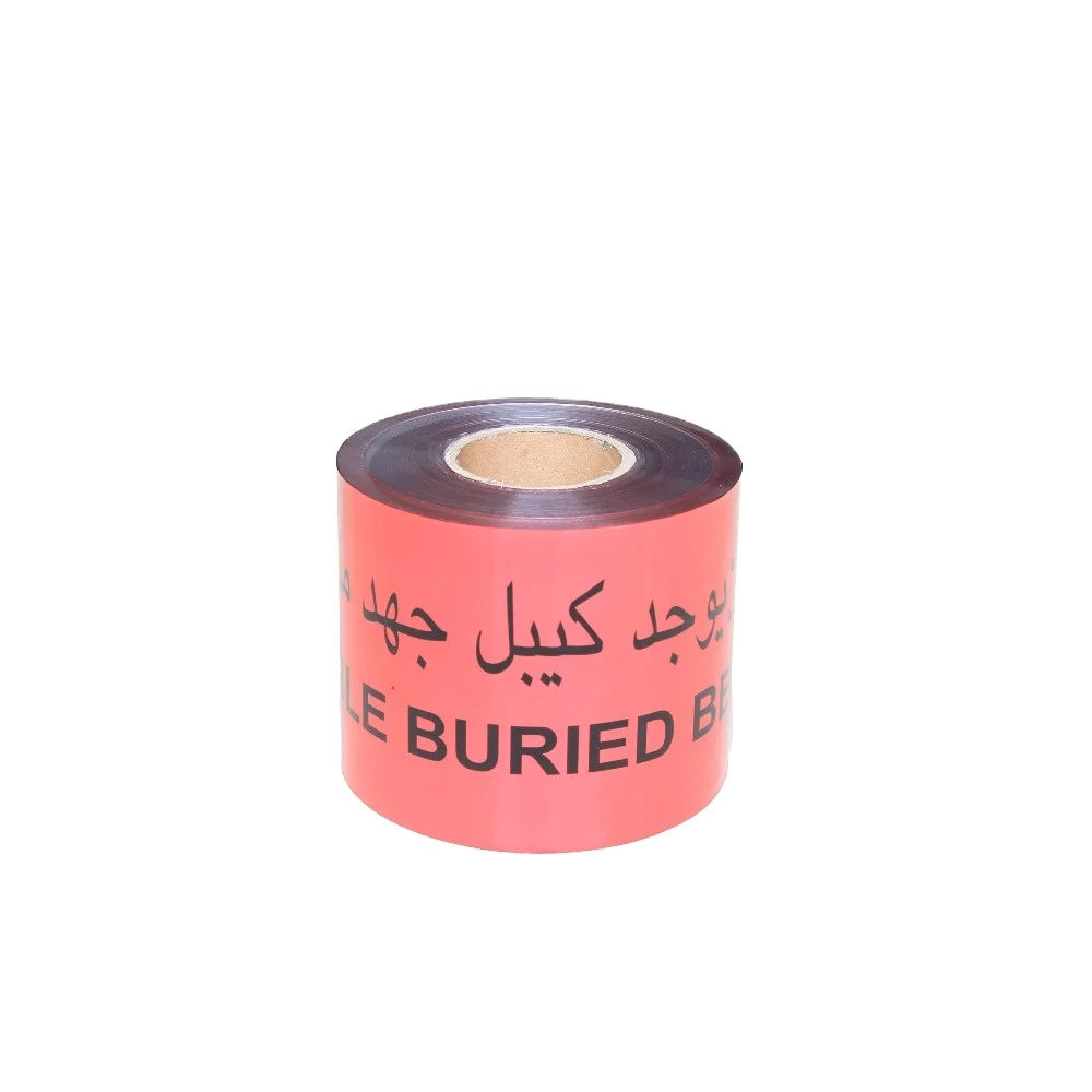 customized printing Aluminum underground detectable warning tape produced by zhongji.china