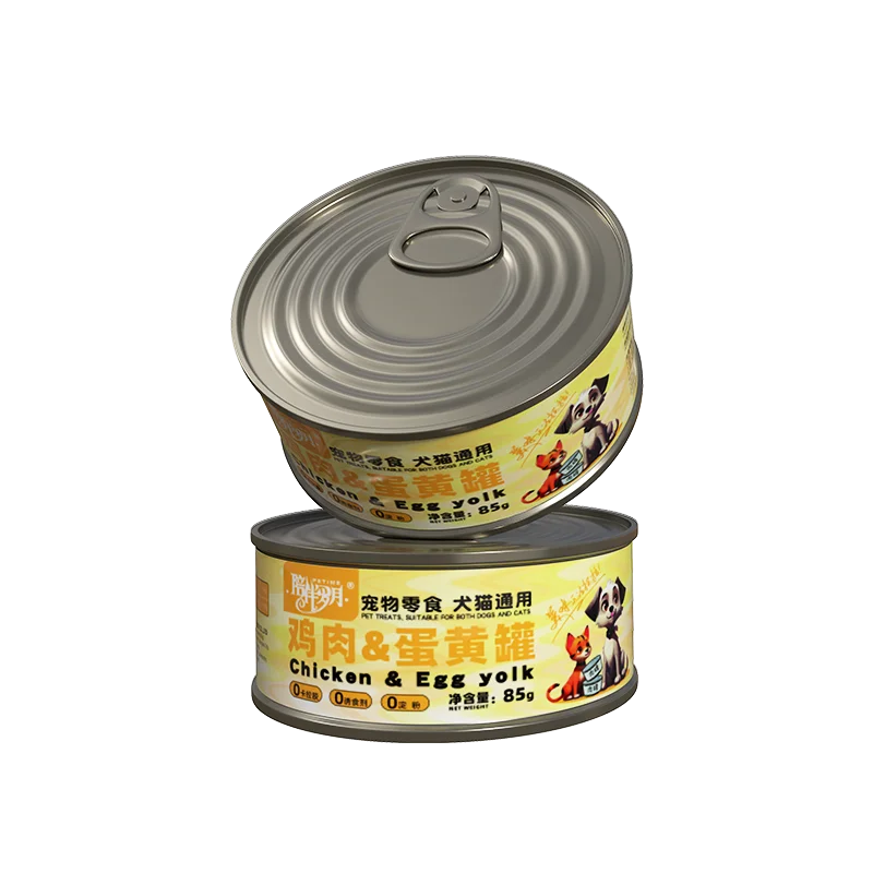 Wholesale Cat Treats Nutritional Soup 3oz Organic Recipe Cat Wet food Canned Pet Meat Broth 85g