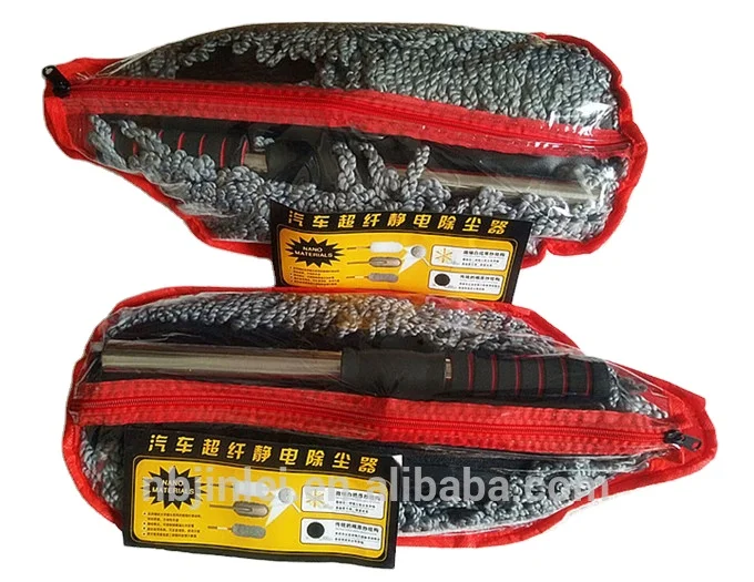 
Nano Microfiber telescopic extentable car duster brush 