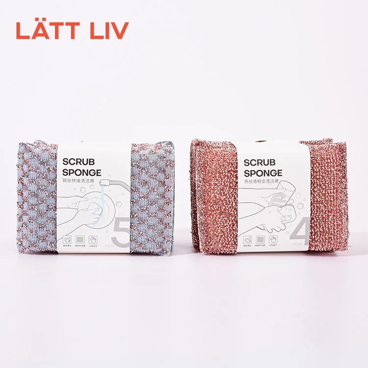 Высококачественные чистящие губки из микрофибры LATTLIV, 5 шт., мочалки, многоразовые губки для мытья посуды