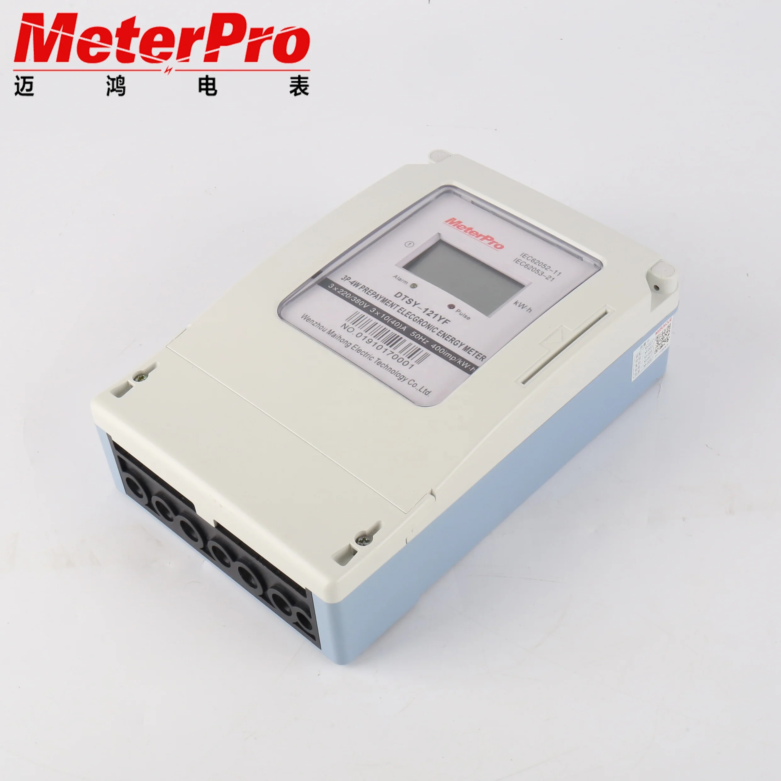 Three Phase Digital Prepayment kWh Watt Hour Meter