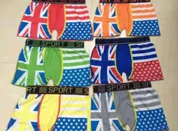 Quality High wholesale mens ice mens penis pouch underwear for men