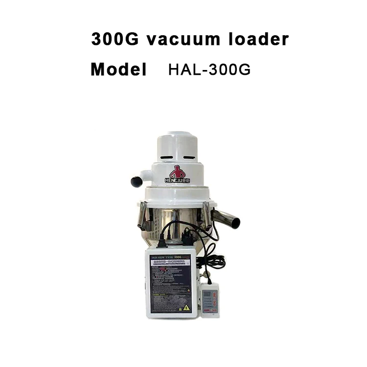 300g plastic material vacuum loader machine industrial plastic pellets auto hopper loader for injection moulding machine