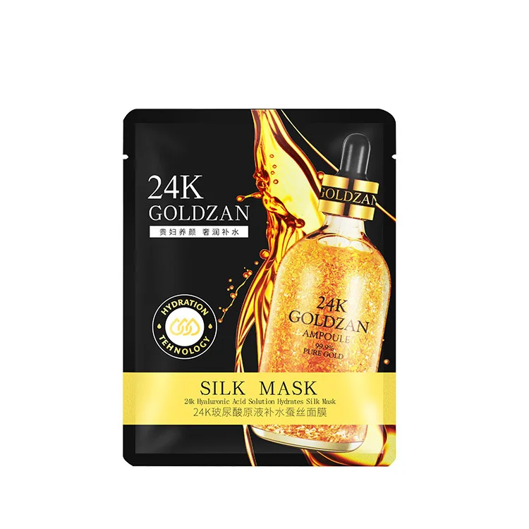 2019 Hot sell Black 24K Gold mask Hyaluronic acid natural silk Moisturizing Wrinkle Support Private Custom Wholesale Face Mask