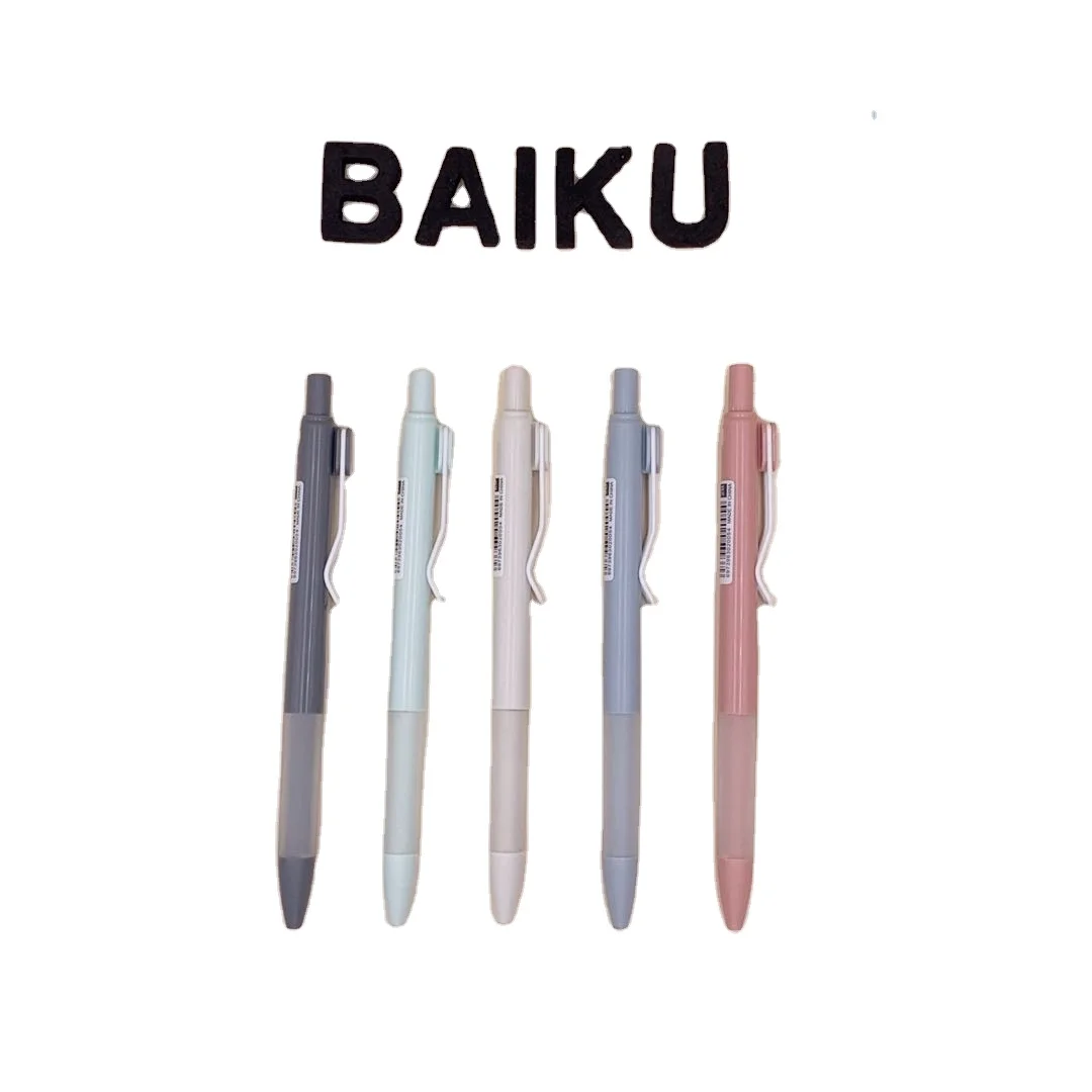 Fancy Mechanical Pencil 0.5 mm 0.7 mm 0.9 mm with eraser on the top for school use and office use with copper mechanical