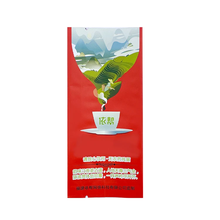 Free sample Manufacturer Eco Friendly Custom Logo Plastic Side Gusset Back Fin Lap Bag For Food Tea Coffee for food candy