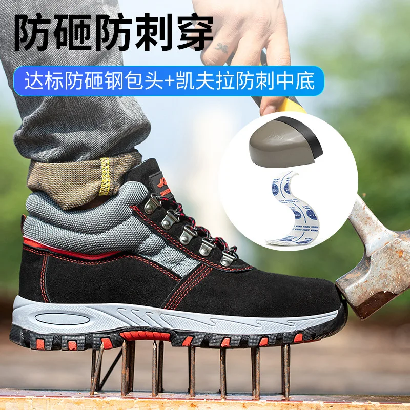 Hot Selling Welding Anti-slip Working Construction Boots Safety Shoes , blue safety boot with steel toe