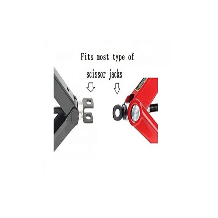 Адаптер для Ножничного домкрата, адаптер для Ножничного домкрата 1/2 дюйма, адаптер для Ножничного домкрата для использования с дрелью/гаечным ключом/железом для шин