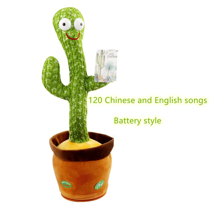 new cute wholesale  Twist Dancing Toy Plant cartoon  electric  cactus sing song English Style Baterry plush toy
